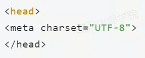 meta charset